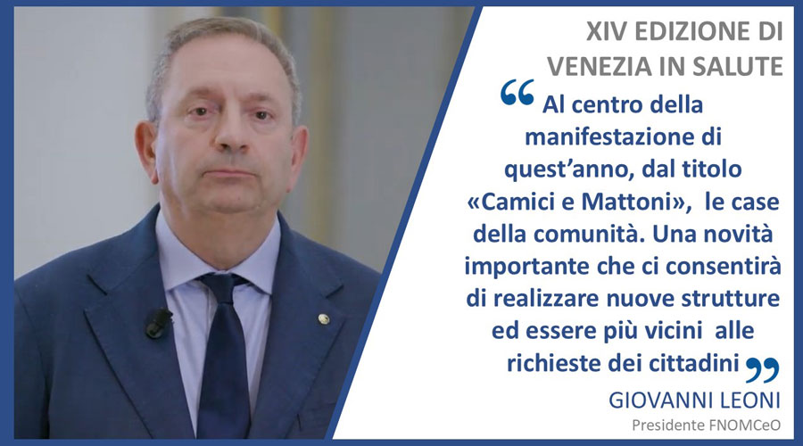 Clicca per accedere all'articolo Venezia in Salute 2024: il presidente Leoni racconta la manifestazione sul Tg Sanità